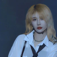 Trần Kha ( cô )