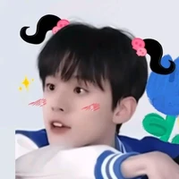 Tả Hàng-cậu