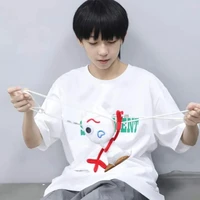 Dương Bác Văn (nguyên chủ)