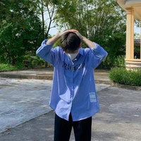 nhất phong