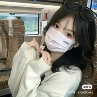 xuân hạ