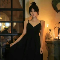 Dương Gia Linh