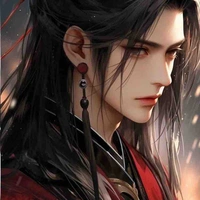 Tán tu ngạo kiều