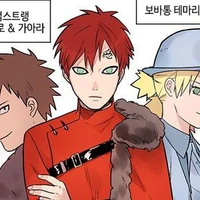 Gaara Sabaku no