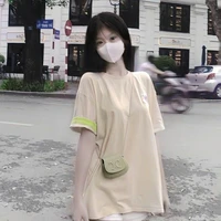 Daicy [ bạn thân n9 ]