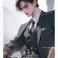 Lục Thiếu -ad