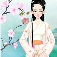 Uyển Tâm 