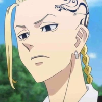 Ryuguji Ken