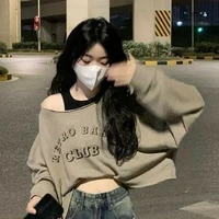 Tư Hạ