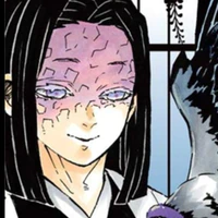Ubuyashiki Kagaya