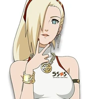 Ino