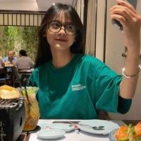 Thanh Nhã ( Carol )