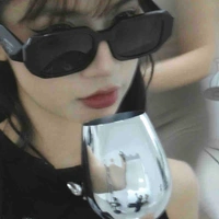 Huỳnh Nhy