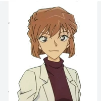 Miyano Shiho