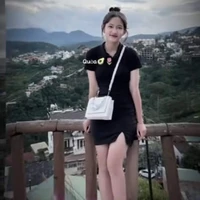 Thảo Nguyên