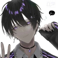Koyuki