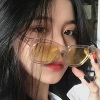 Giang Song Ngư