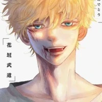 uzumaki naruto- jinku