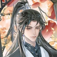 Dạ Quân Ly