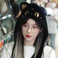 Trịnh Đan Ny
