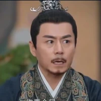 Diệp Khiếu