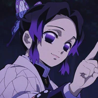 Shinobu Kouchou 