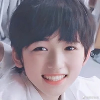 Tống Á Hiên (lúc nhỏ)