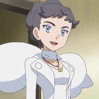 Karune