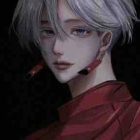 Izana