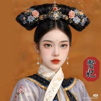 Ô Lạp Nhất Viễn Nhi_Quý Nhân