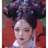 Kha Ô Diệp Nhất Hoàng_Tần