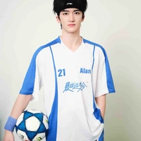 Đặng Giai Hâm