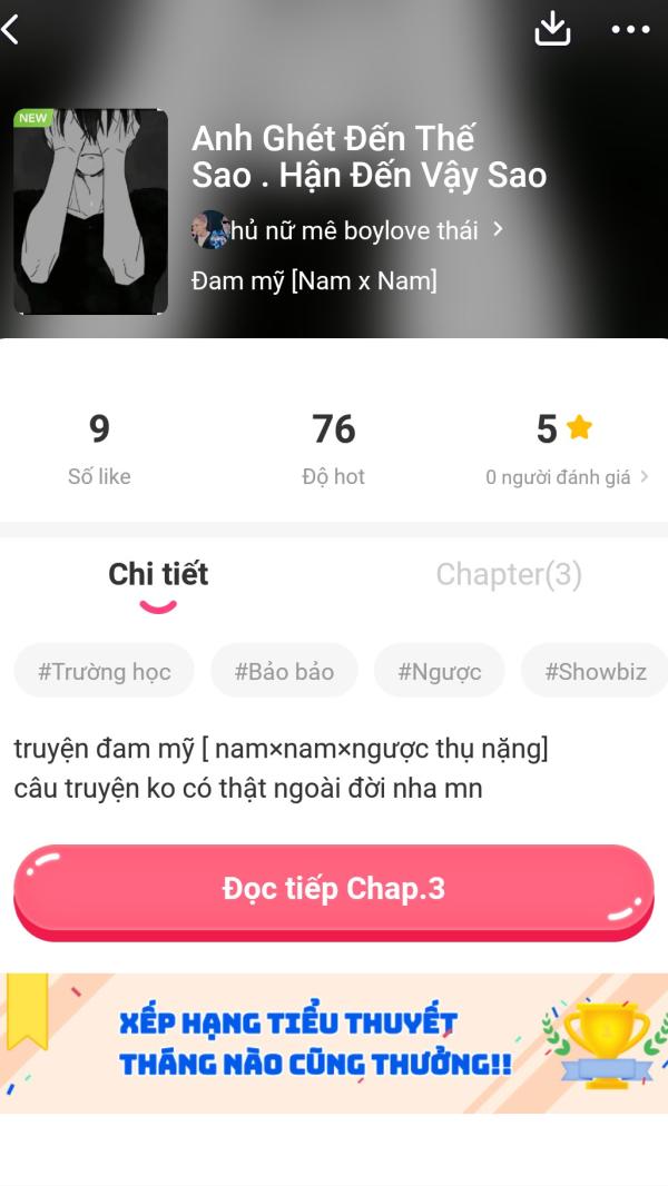 NovelToon