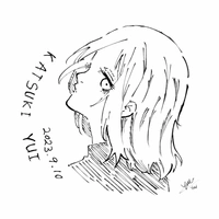 Katsuki Yuiz