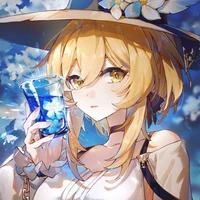 Lumine