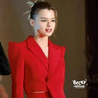 becky (cô)
