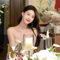Mai Uyển Ngưng