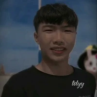 Đình Hoà