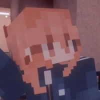 erika