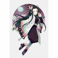 Kochou Kanae 