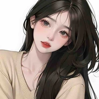 Nghiêm Nhật Hạ