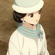 Rei