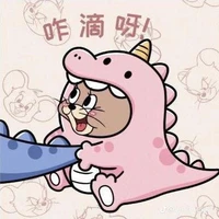 Cả ra đình Đại Việt