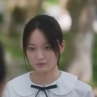 Sao đỏ