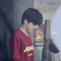 Trương Cực (y)
