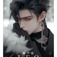 Tần Sư Tử