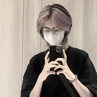 vương nhất
