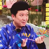 Trường Giang