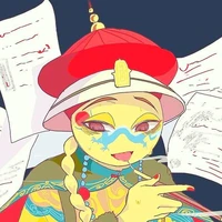 Qing