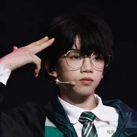 Trương Hàm Thụy